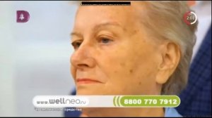 Реклама (Домашний, 07.12.2019) (4)