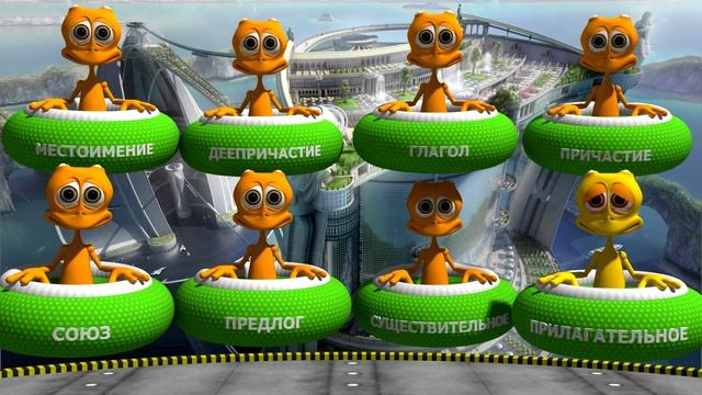 3d анимация. Видео с инопланетянами