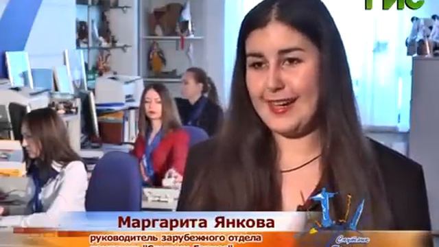 "ВАШ СПУТНИК-ГЕРМЕС" (выпуск №1) смотреть онлайн