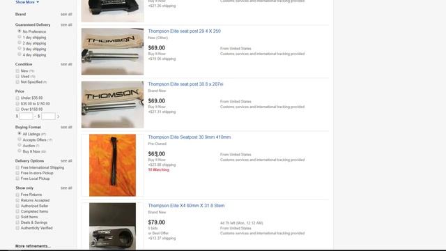 Секреты EBay! Как вырвать халяву, как доставлять, как находить лучший товар!