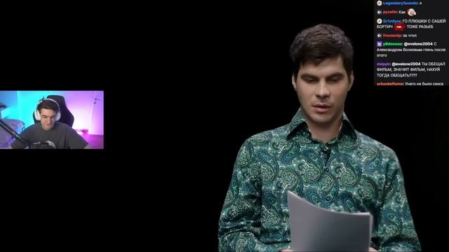 ЭВЕЛОН СМОТРИТ ПЛЮШКИ: АНДРЕЙ ГАЙДУЛЯН - Про Сашутаню, Амкал и 2Drots / EVELONE РЕАКЦИЯ
