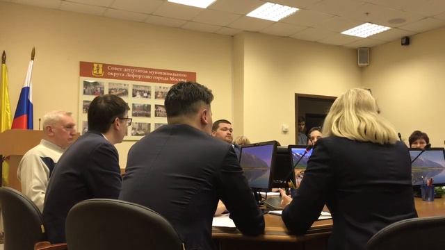 Собрание инициативной группы Лефортово с фондом реновации