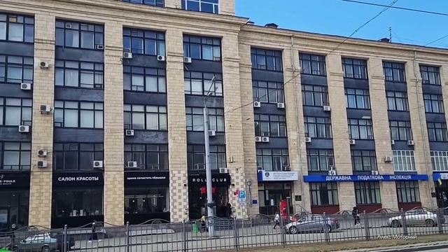 Харьков.ПРОСПЕКТ НАУКИ ( проспект Ленина ). Полный обзор!