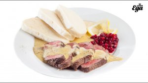 Свичкова — чешский рецепт запеченного мяса с соусом