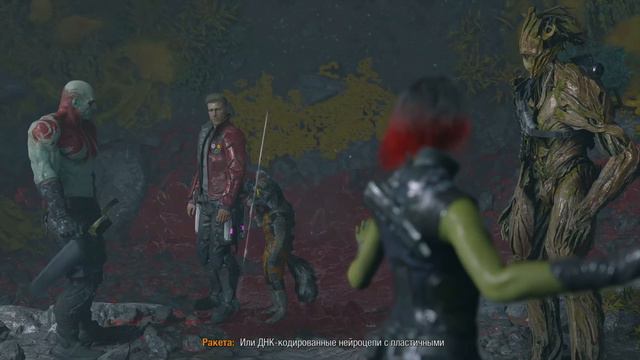 Стражи Галактики Marvel_20211026170026 смотреть онлайн