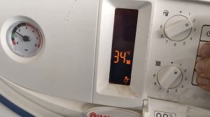 İmmergas Maior Eolo Уменьшаем мощность котла.