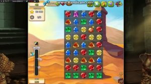 Инди кот уровень 2691