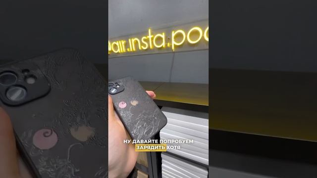 Не заряжаются наушники?? #наушники #техника #dyson #airpods смотреть онлайн