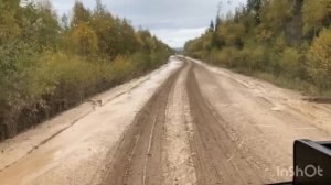 Усть-кут - Магистральный часть 2