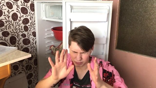 Как разморозить холодильник смотреть онлайн