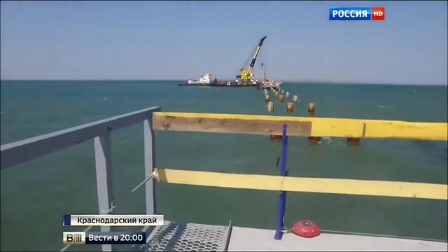 Первую часть моста до Крыма откроют уже этой осенью смотреть онлайн