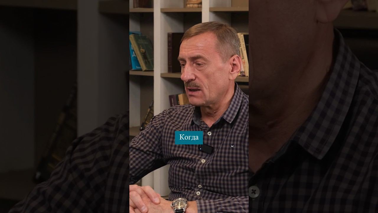 Как меняются люди? #психология #телеснаятерапия #переменывжизни #терапия #психолог #развитие