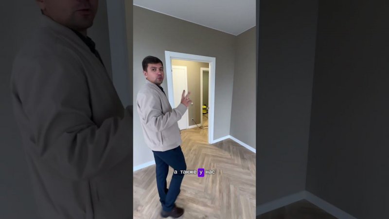 Уборка после ремонта квартир 93 М2 с окнами.Закажи по телефону +7(342)2484859 #клининг #пермь