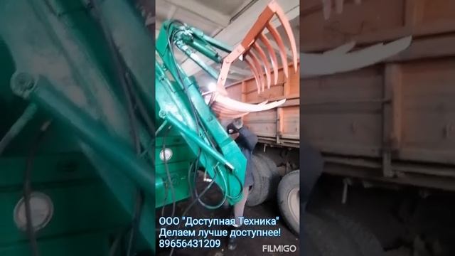 кормораздатчик исрк 12 хозяин продам