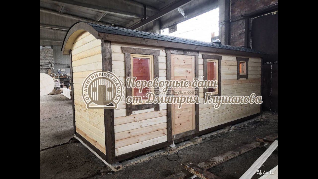 Маленькая баня из профилированного бруса под ключ