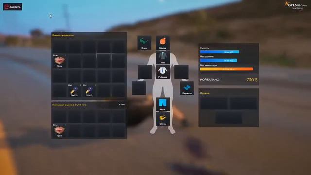 нрд 1 смотреть онлайн