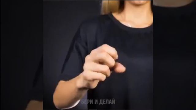 Упражнение для развития двух полушарий мозга