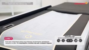 Как правильно применять полуавтоматический режим Ceragem Master V3