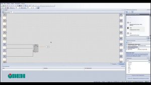 ОВЕН ПР. Счетчик импульсов в среде OWEN Logic