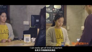 SUNMI V1 -SMART POS