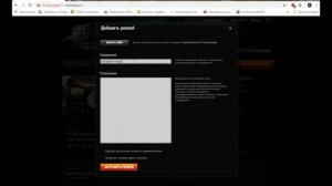 КАК ПОПАСТЬ В ПЕРЕДАЧУ ВБР WORLD OF TANKS?