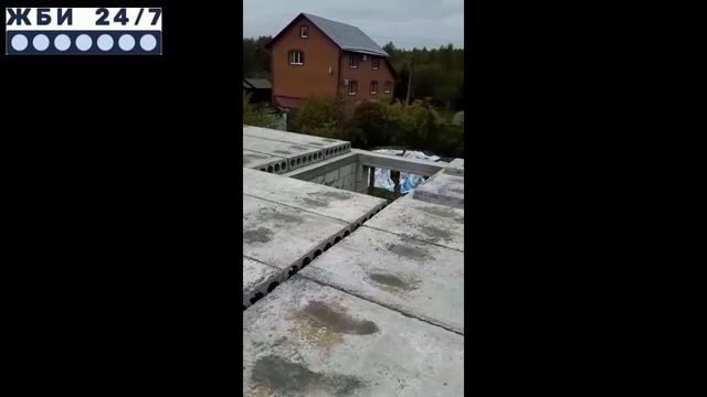 Плиты перекрытия (ПК) – отзыв покупателя смотреть онлайн