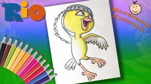 Мультфильм Рио Раскраски для детей. Рио Раскраска Канарейка Нико