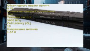 Оптимальная сборка пк на базе intel core i5 11600k! Мощный игровой компьютер!