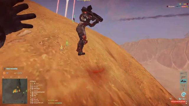 PlanetSide2 2013 11 17 14 21 36 825 Пати-хард смотреть онлайн