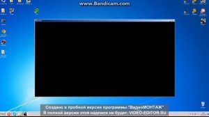 Запуск игр на слабых видеокартах