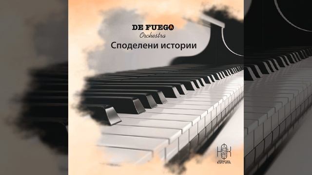 Наталия (бачата - версия на испански) смотреть онлайн