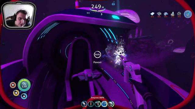 Subnautica Прохождение [ Собираем ресурсы на КРАБ. ] №8 смотреть онлайн