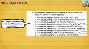 Spotlight 4 класс Сборник упражнений страница 44 номер 5 ГДЗ решебник