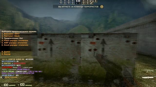 Топ килы на Arena Server в CS GO смотреть онлайн