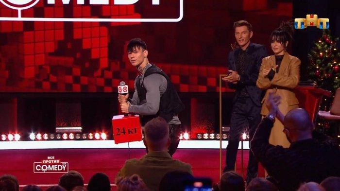 Камеди Клаб 17 сезон смотреть онлайн в высоком качестве на Rutube