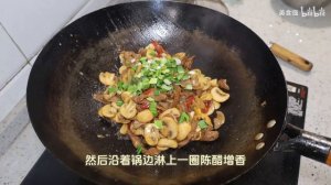 当这道“蘑菇炒肉”端上桌时、今天又要多吃一碗米饭了