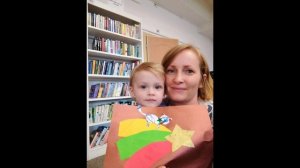 ГБОУ Школа 1412. Номинация - "Воспитатель года  - 2023"