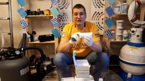 Железо в Воде Бассейна, Рыжая и Коричневая Вода, Осадок на Дне, Коагулянт - Суперфлок Плюс Bayrol