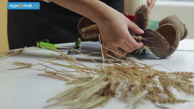 Как сделать композицию из сухоцветов