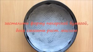 Торт Сметанник. Рецепт приготовления классического сметанника