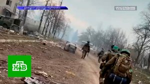 ВСУ отступают, но не бегут: чем грозит Киеву потеря Артёмовска | «Центральное телевидение»