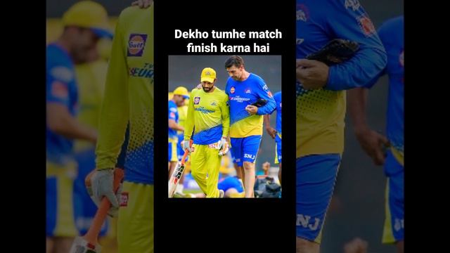 jaddu bhai se koch baatcheet karte huye #shortfeed #shortsvideo #ipl2023 😟😱🤔😐🏏🏏🏏