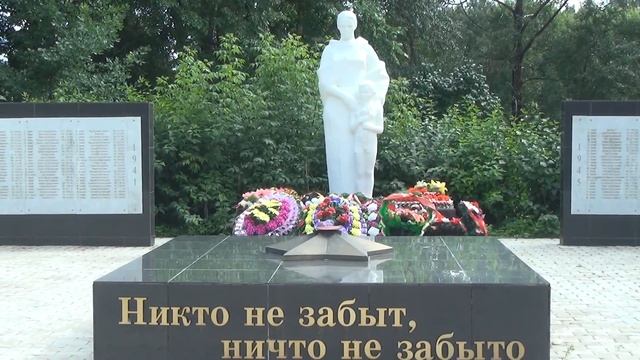 Билеты в вечное лето смотреть онлайн