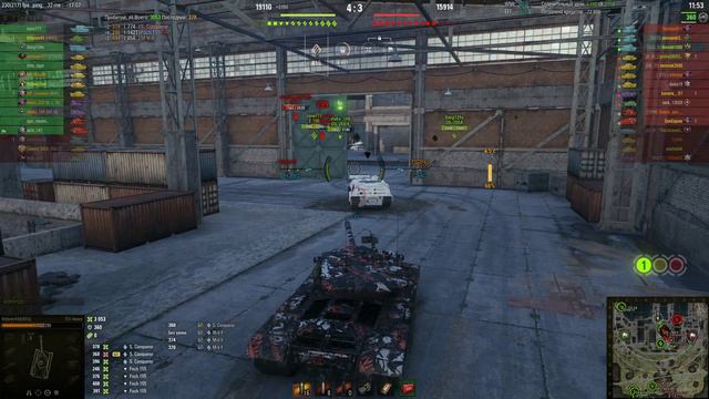 T57 Heavy-Старая гавань