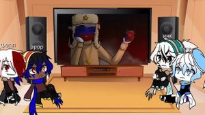 Реакция сансов из разных ау на клип (смерть луны) Gacha Club