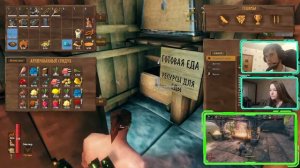 Вальхейм #56 - что нового?