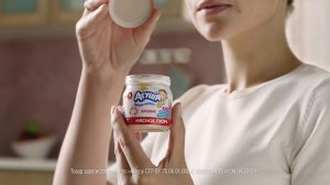 Всё для первого прикорма! Начните с «Агуши»! Мясное пюре