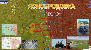 ВС РФ Продвигаются По Всему Фронту | ВСУ Оставили Яснобродовку. 18 июня 2024