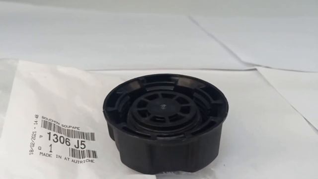 TAMPA DO RESERVATÓRIO VASO EXPANSÃO ORIGINAL PEUGEOT E CITROEN смотреть онлайн