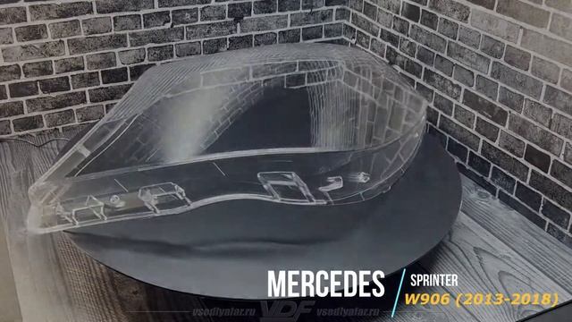 Стекло для фары Mercedes Sprinter W906 (2013-2018) смотреть онлайн